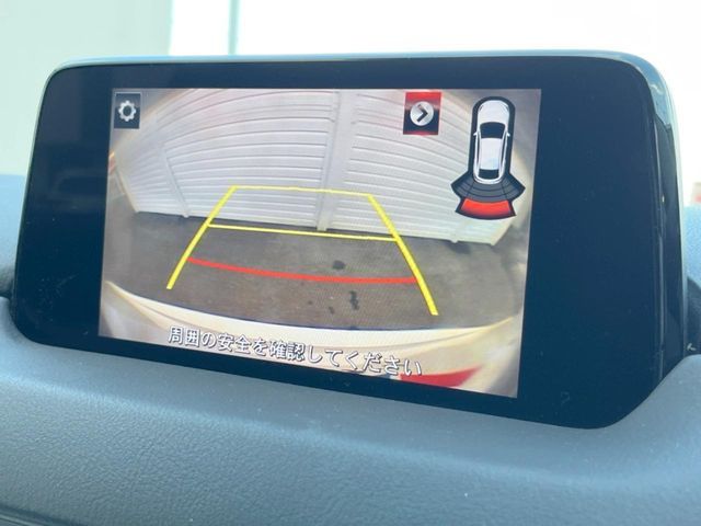 MAZDA CX-5 2017 Image 31