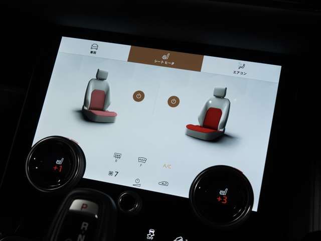 ROVER RANGE  EV 2022 Image 31