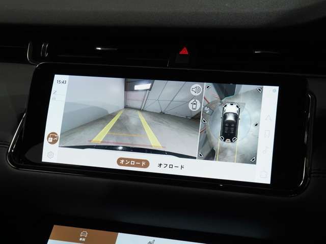 ROVER RANGE  EV 2022 Image 31