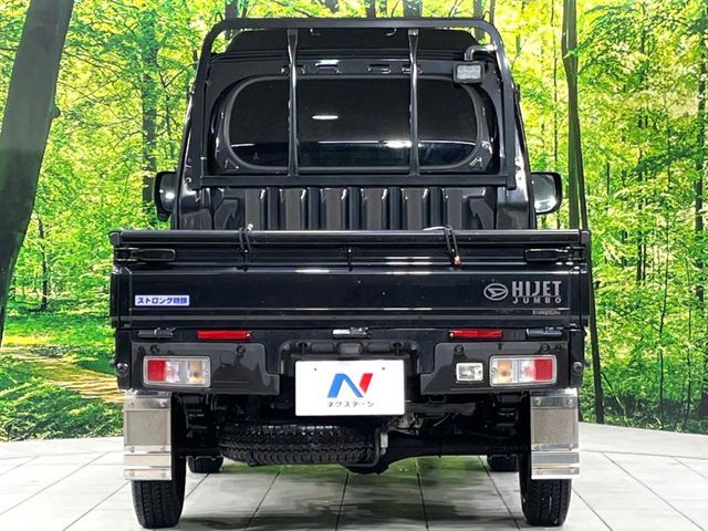 DAIHATSU HIJET TRUCK 4WD 2023 Image 31