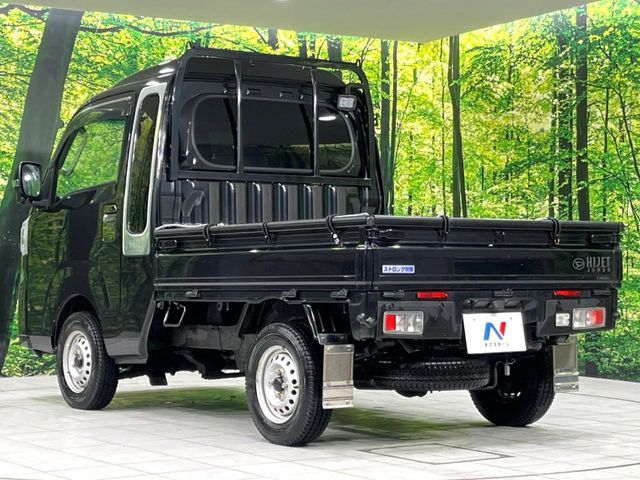 DAIHATSU HIJET TRUCK 4WD 2023 Image 31