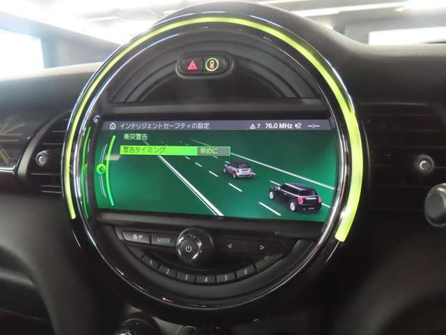 BMW MINI 2020 Image 31