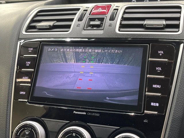 SUBARU IMPREZA SPORT 2015 Image 31