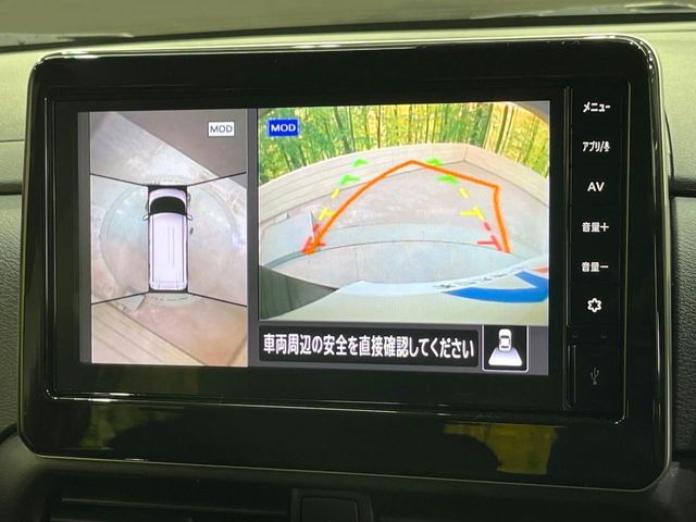 NISSAN ROOX 2023 Image 31