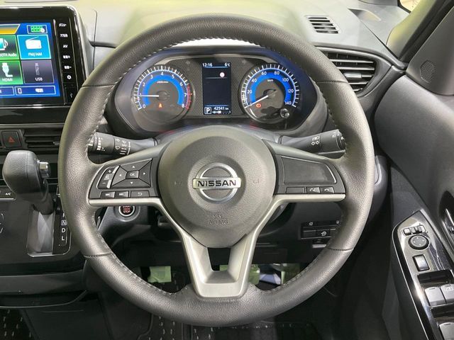 NISSAN ROOX 2023 Image 31