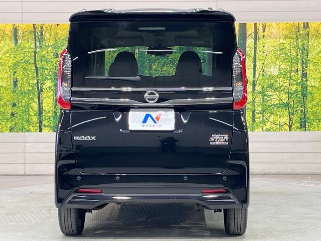 NISSAN ROOX 2023 Image 31