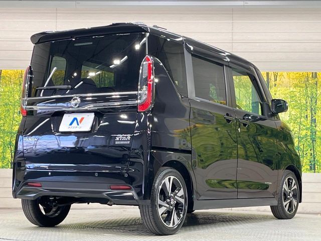 NISSAN ROOX 2023 Image 31