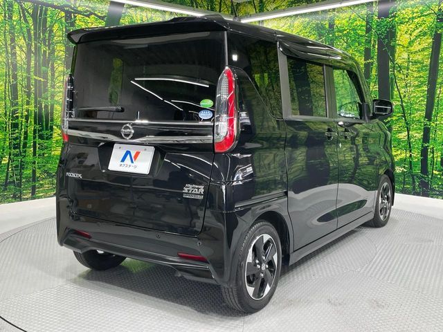 NISSAN ROOX 2021 Image 31