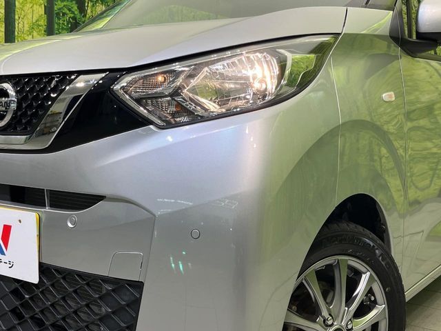 NISSAN DAYZ 2019 Image 31