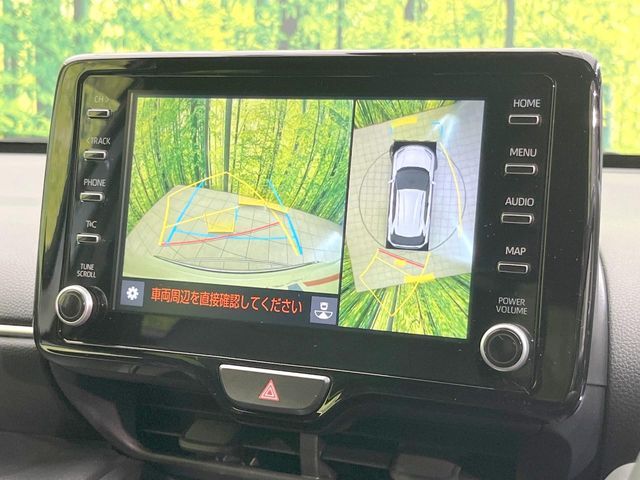 TOYOTA YARIS CROSS HYBRID 2023 Image 31