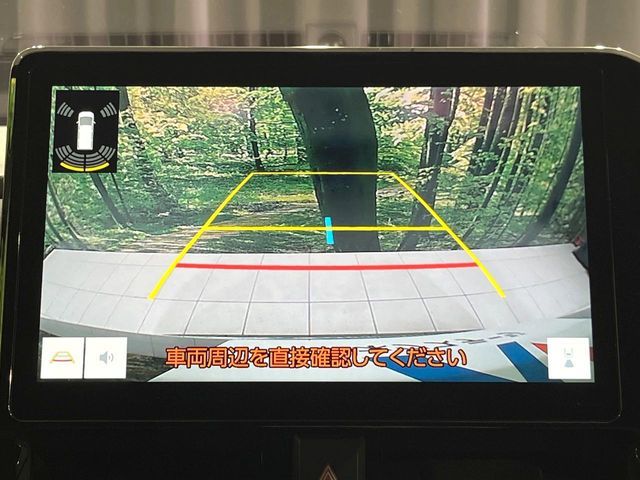 TOYOTA VOXY HYBRID 2024 Image 31