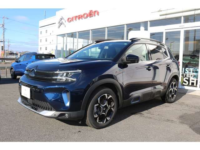 CITROEN C5 AIRCROSS 2024 Image 31