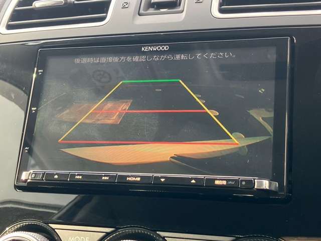 SUBARU FORESTER 2017 Image 31