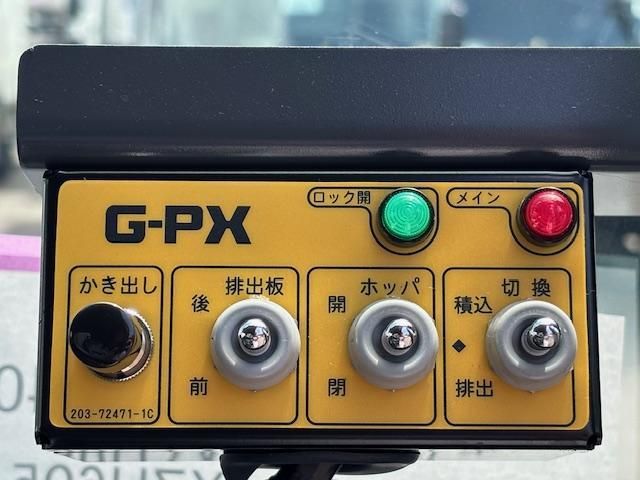 HINO DUTRO 2024 Image 31