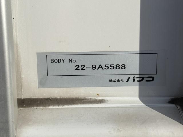 MITSUBISHI FUSOU SUPER GREAT 2023 Image 31