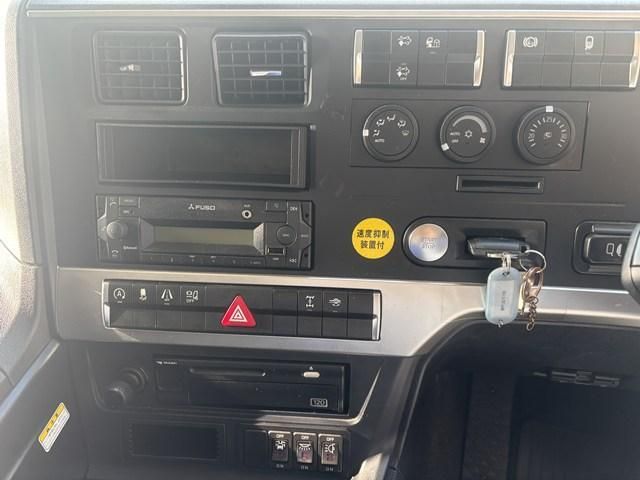 MITSUBISHI FUSOU SUPER GREAT 2023 Image 31