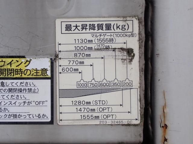 HINO RANGER 2011 Image 31