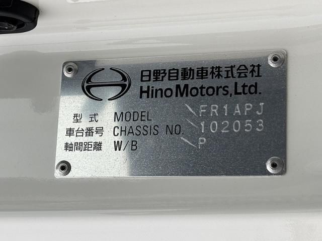 HINO PROFIA 2025 Image 31