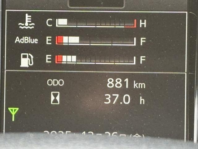 HINO PROFIA 2025 Image 31