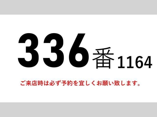 HINO RANGER 2015 Image 31