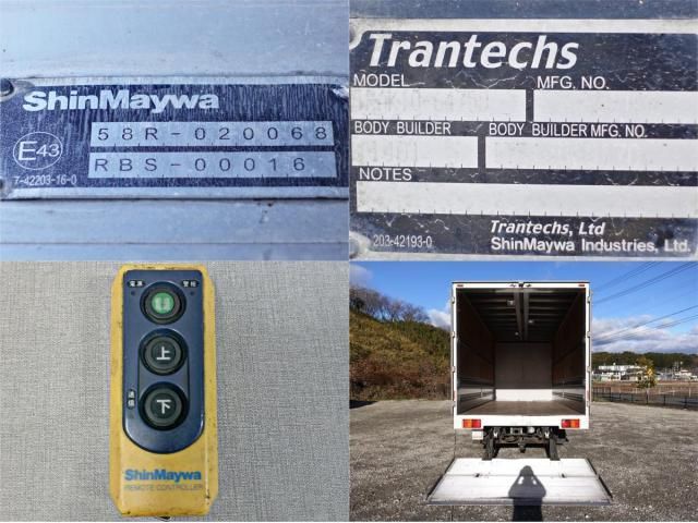 HINO RANGER 2014 Image 31