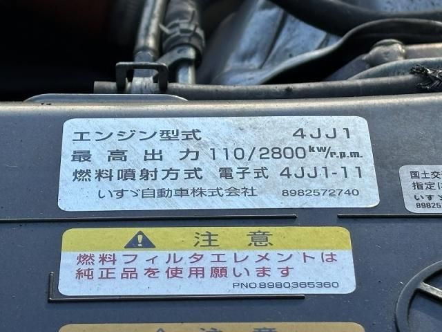 ISUZU ELF 2017 Image 31