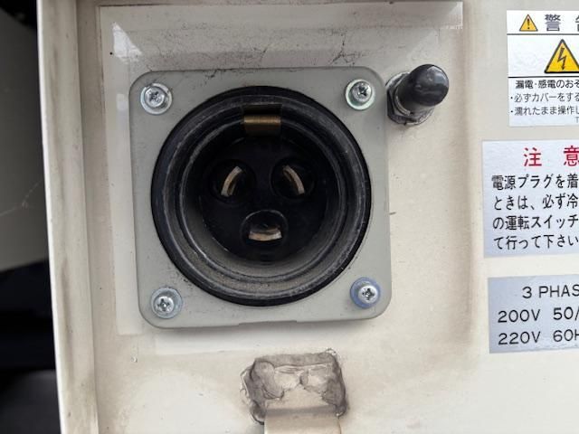 MITSUBISHI FUSOU SUPER GREAT 2023 Image 31