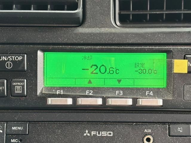 MITSUBISHI FUSOU SUPER GREAT 2023 Image 31