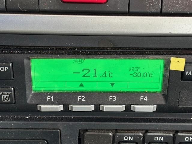 MITSUBISHI FUSOU SUPER GREAT 2023 Image 31