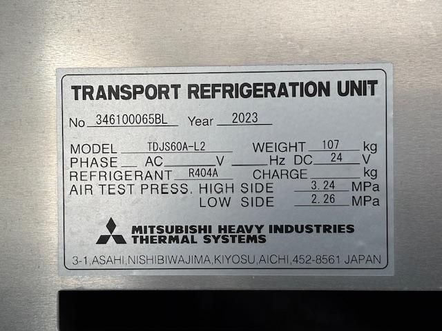 MITSUBISHI FUSOU SUPER GREAT 2023 Image 31