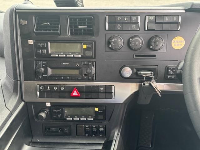 MITSUBISHI FUSOU SUPER GREAT 2023 Image 31