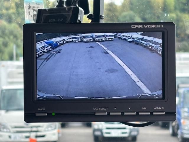 MITSUBISHI FUSOU SUPER GREAT 2023 Image 31