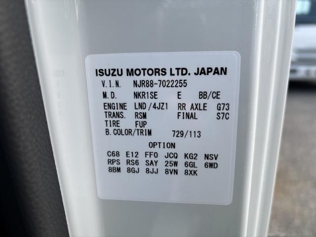 ISUZU ELF 2025 Image 31