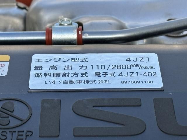 ISUZU ELF 2025 Image 31