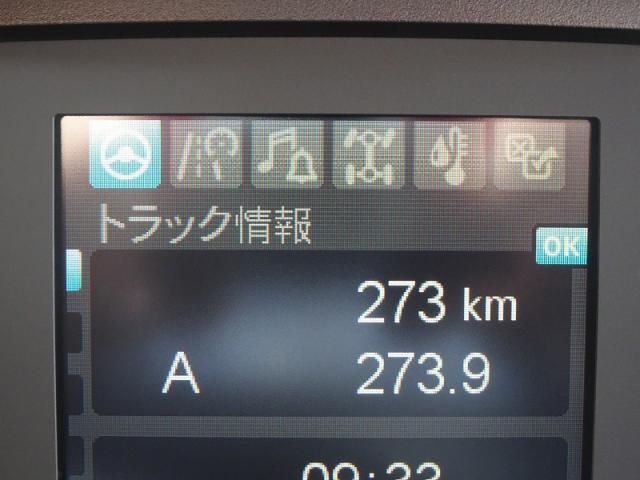 MITSUBISHI FUSOU FIGHTER 2025 Image 31