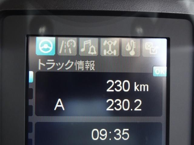 MITSUBISHI FUSOU FIGHTER 2025 Image 31