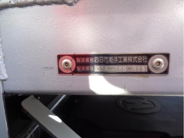 HINO PROFIA 2025 Image 31