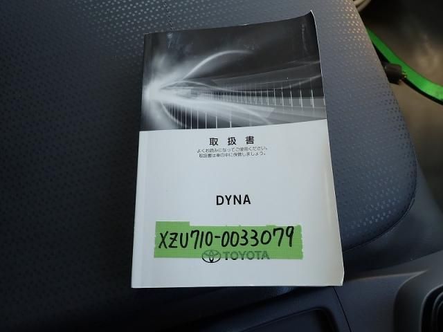 TOYOTA DYNA 2021 Image 31