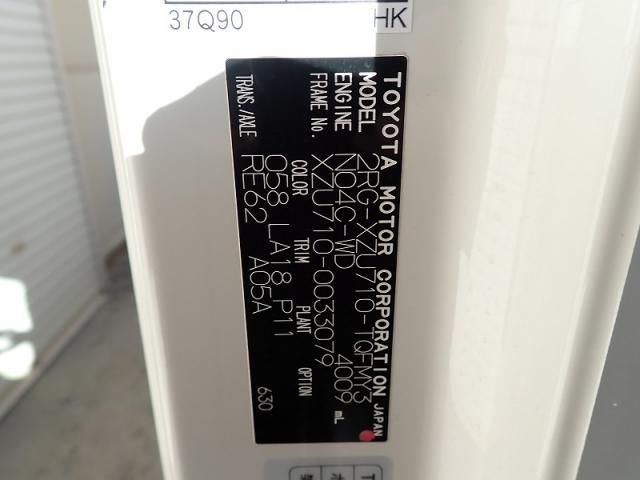 TOYOTA DYNA 2021 Image 31