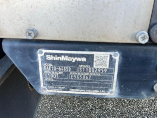 ISUZU FORWARD 2021 Image 31