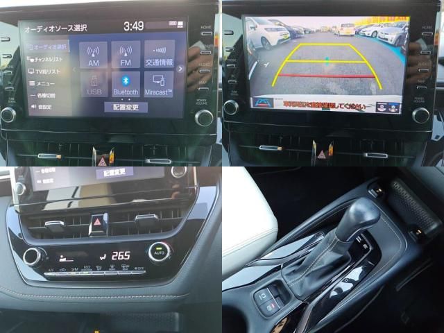 TOYOTA COROLLA TOURING HYBR 2020 Image 31