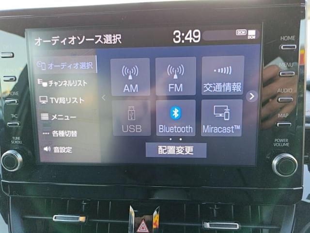 TOYOTA COROLLA TOURING HYBR 2020 Image 31