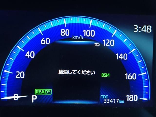 TOYOTA COROLLA TOURING HYBR 2020 Image 31