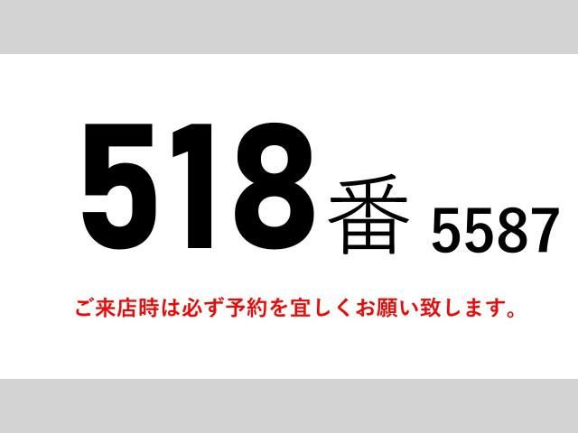 HINO RANGER 2014 Image 31