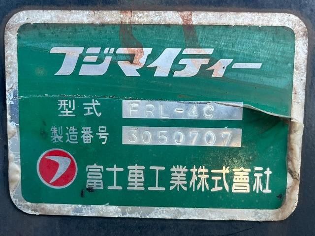 MITSUBISHI FUSOU FIGHTER 2003 Image 31