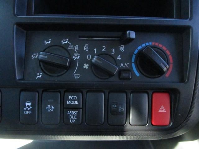 HINO DUTRO 2024 Image 31