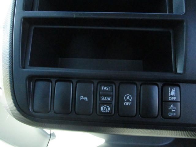 HINO DUTRO 2024 Image 31