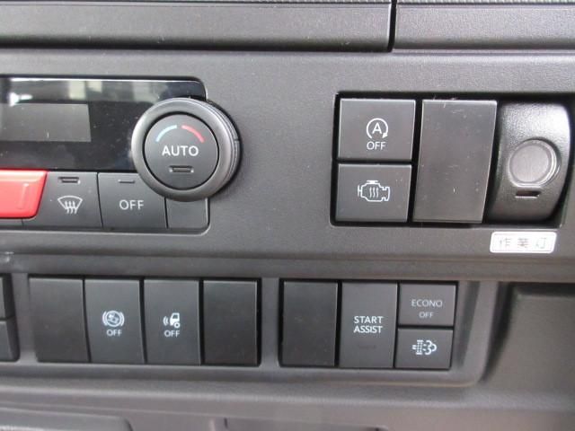 ISUZU FORWARD 2024 Image 31