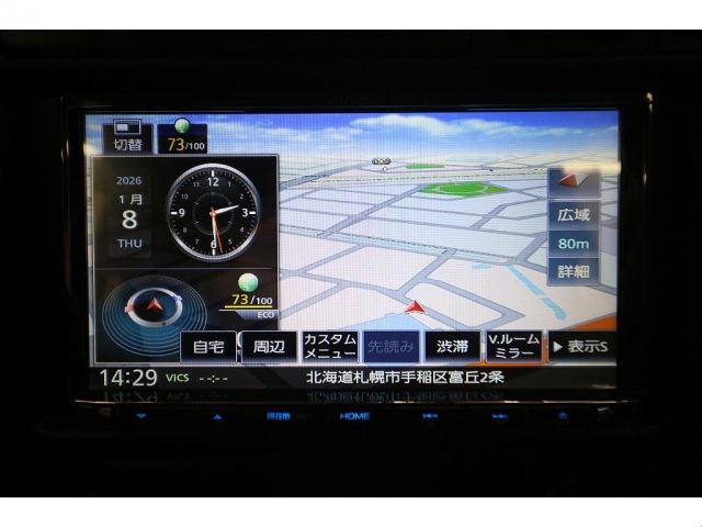 TOYOTA LANDCRUISER VAN 1996 Image 31