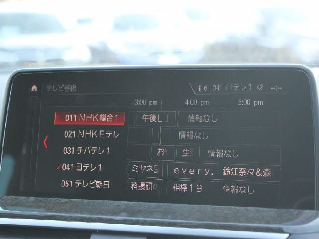 BMW X3 2018 Image 31